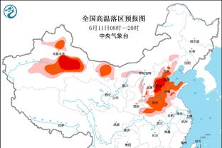 新利18体育最新官方