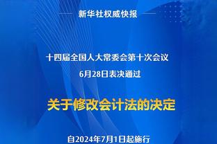 张镇麟：面对广州不能掉以轻心 上次来到这里我们输了很多分