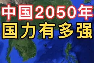 第一阶段本土球员数据榜：广厦双星获得分&助攻王 杨瀚森多次入围