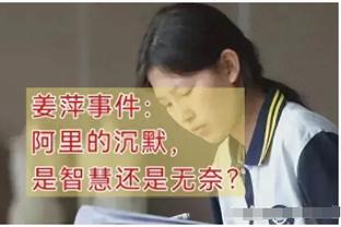 湖人作为一个整体是啥样子？詹姆斯：球队还不完整 我不知道