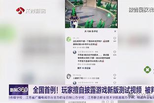 必威西汉姆官网登录截图3