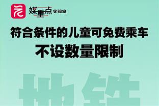 阿森纳队史第二次连续两年获得圣诞冠军，上次还在1932/33年