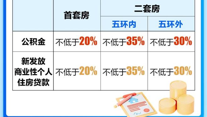 188金宝慱亚洲体育下载截图1