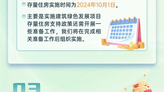 ?满贯！梅西：很少球员能说他们实现了一切 感谢上帝我是其中之一