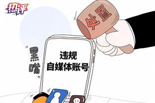 raybet下载入口截图2